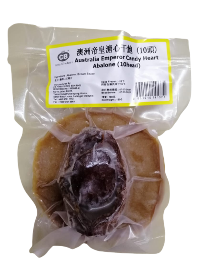 Australia Emperor Candy Heart Abalone 10 Head 1