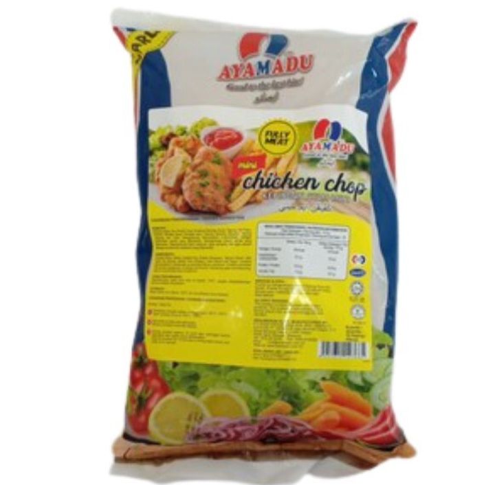 Breaded Mini Chicken Chop (Ayamadu) 1
