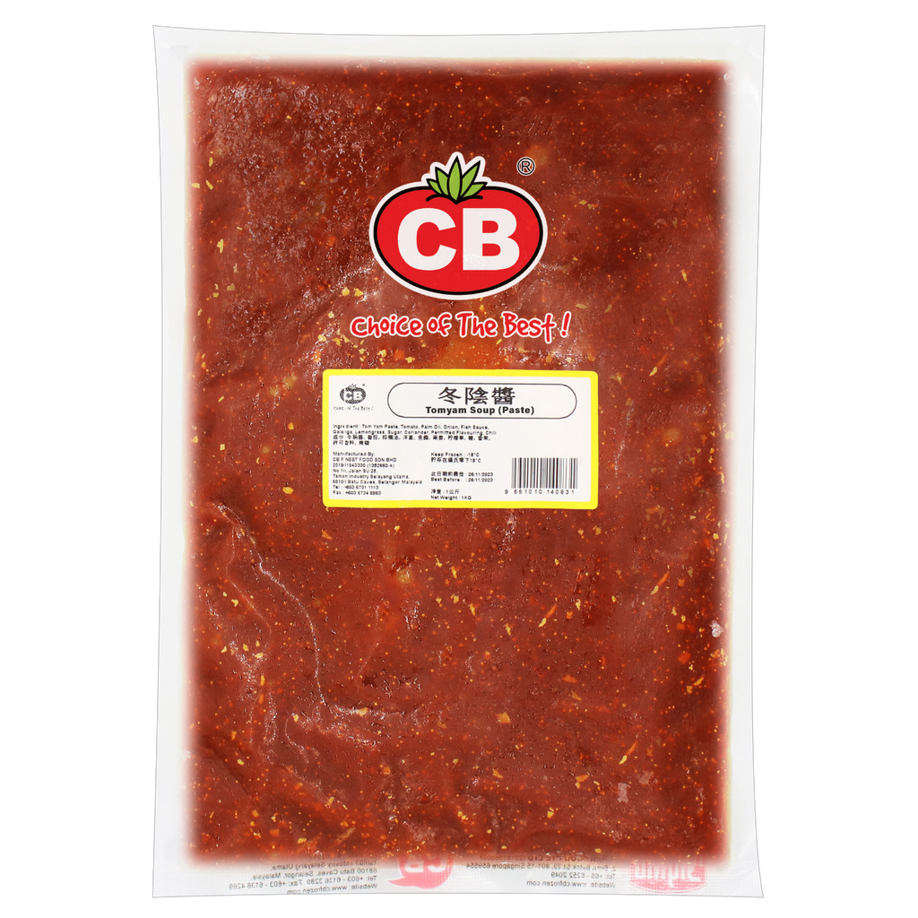 CB Tomyam Paste 1