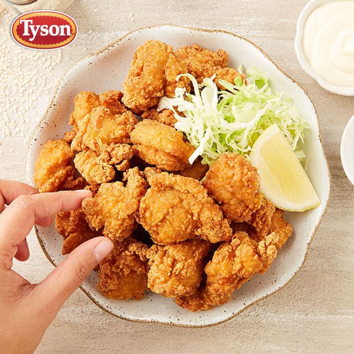 Tyson Chicken Karage 2