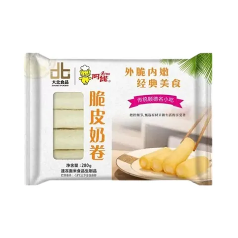 Cripsy Fried Milk Roll 1