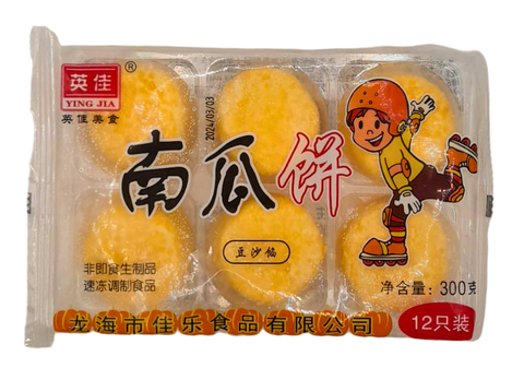 Pumpkin Cake 6PCS 1