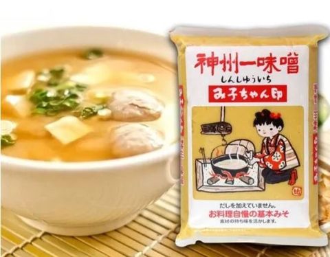 Miso Paste 1kg (non-halal) 3