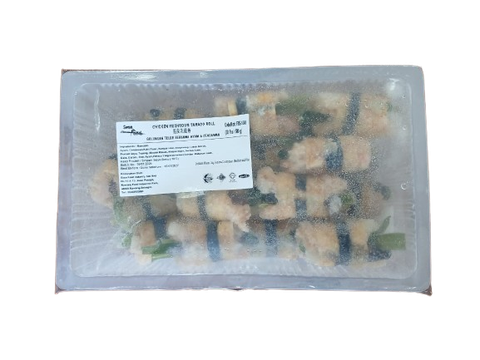 Chicken Mushroom Tamgo Roll 1