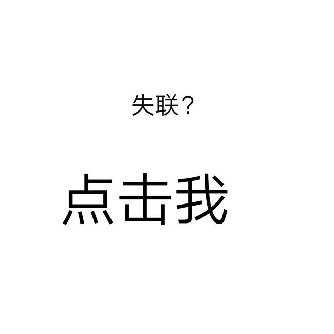 Kelvin Chok |  - 失联按我😉