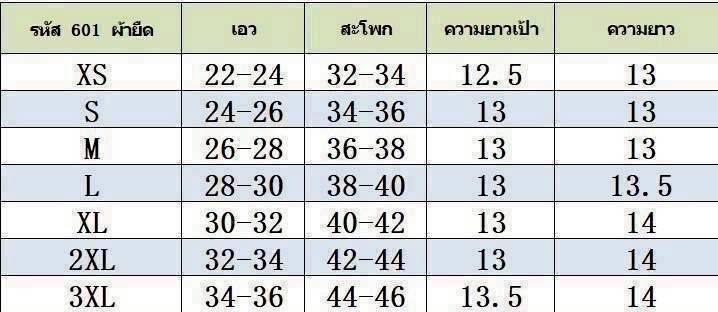 photo_2025-11-18_21-13-02