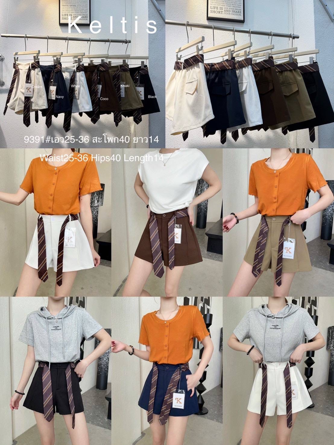 image_28D66AE9-776F-494F-A692-6F396006893E_1773843034