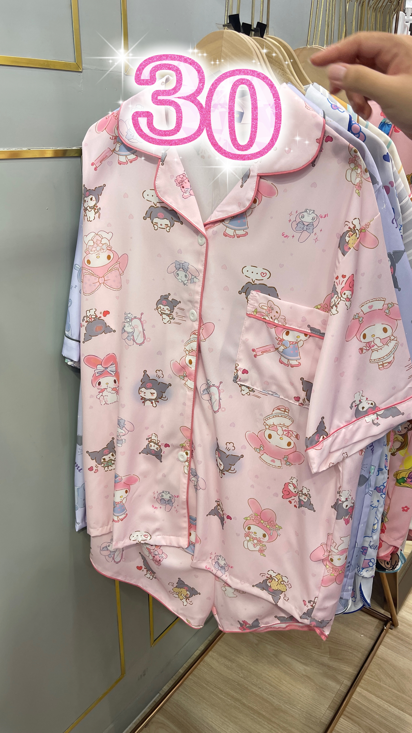 image_199D2898-6DB8-4D08-B23B-0160FD6689F9_1773906036