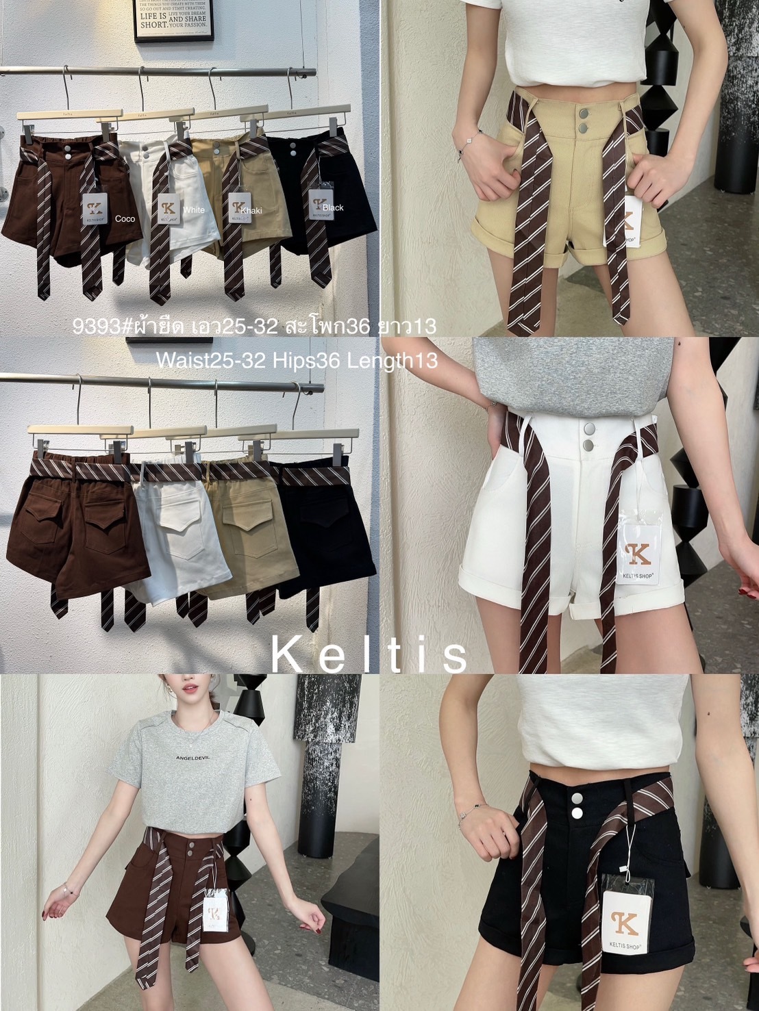image_7478BA14-CE0C-4A8C-800B-4F19D7D14F40_1777911939