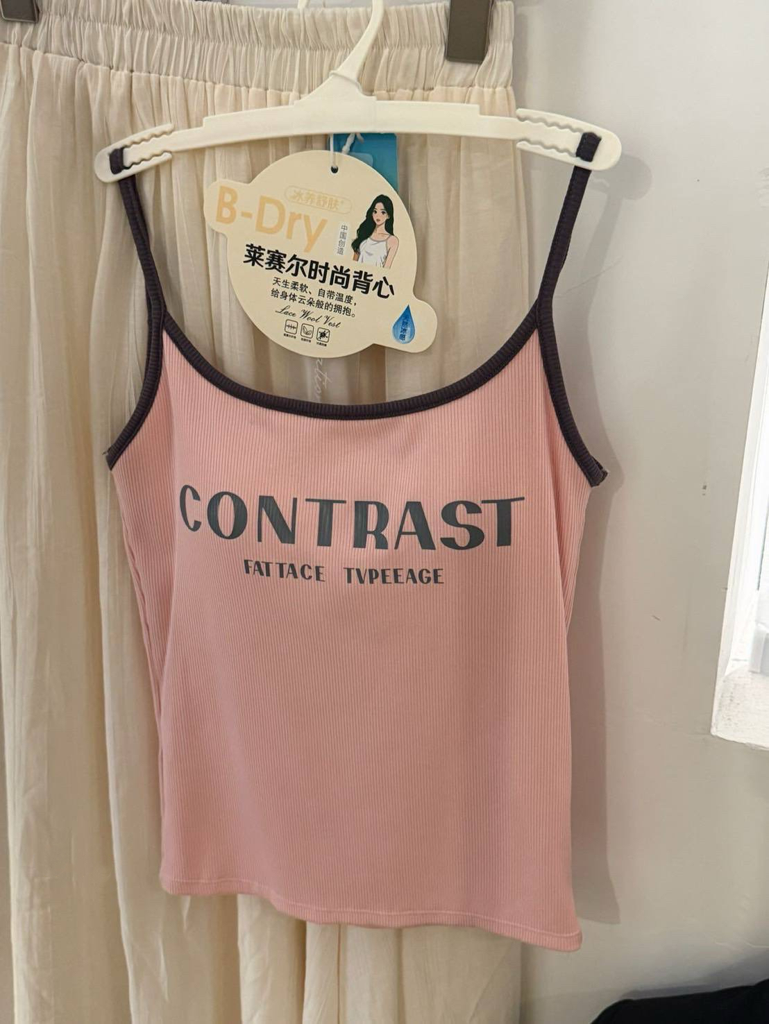 image_D3F0D75E-EB53-46DD-96F3-80483703A922_1778589115