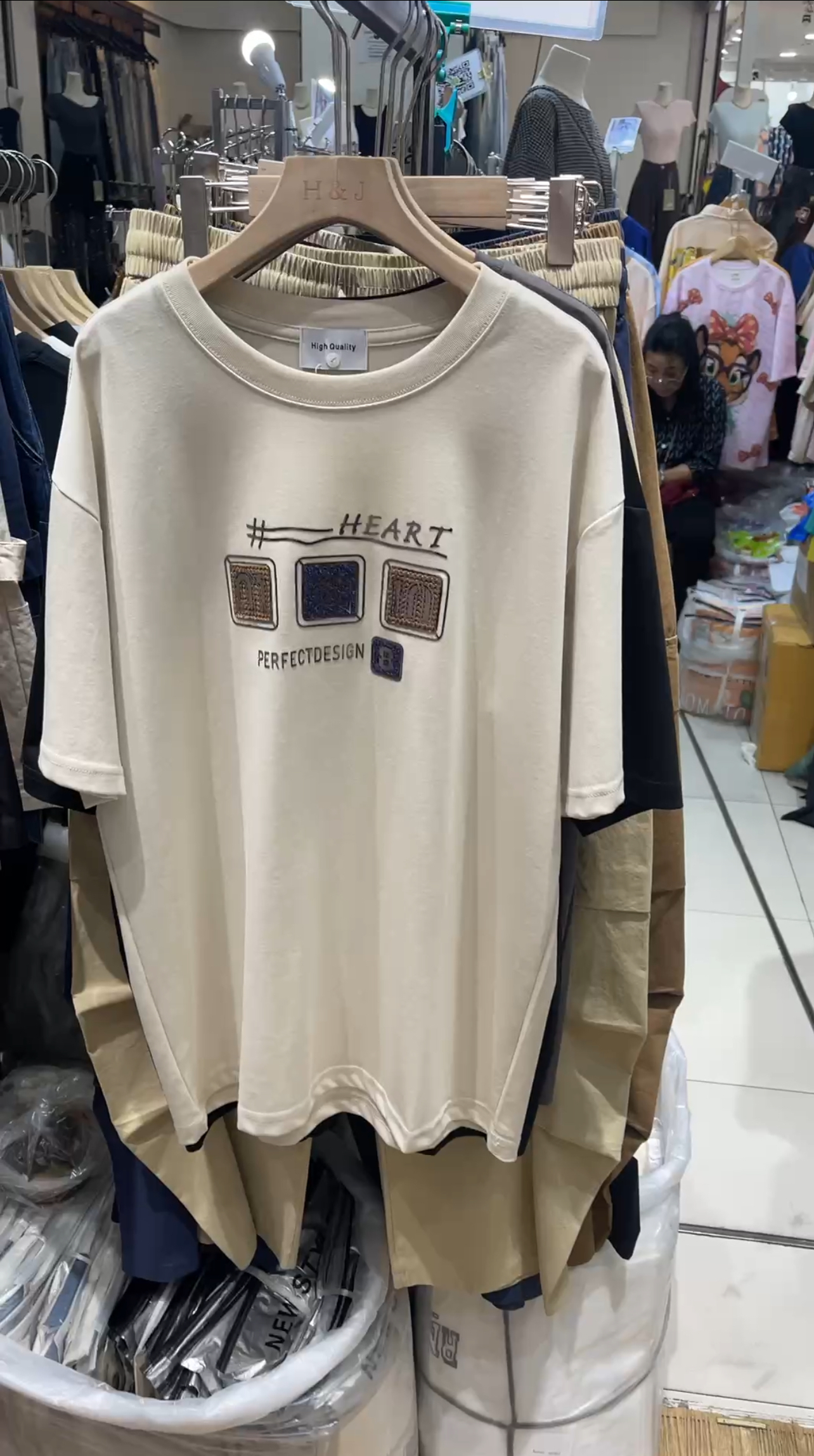 image_759833A1-A97B-47E6-8CB4-DCD033AAEE01_1778678717