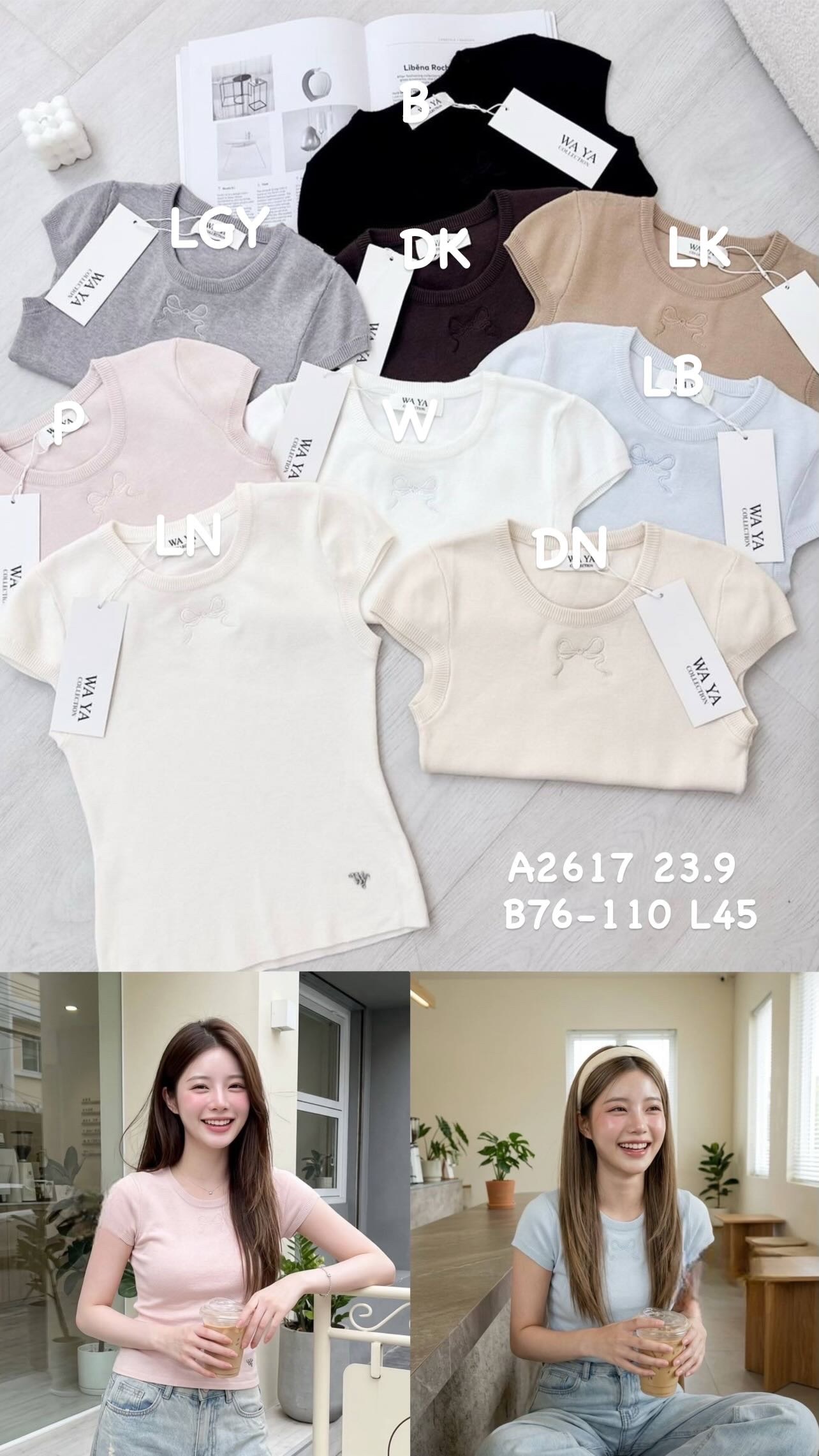 image_A4DF85DA-93BE-484D-A006-2DEBA5D5712E_1782268835