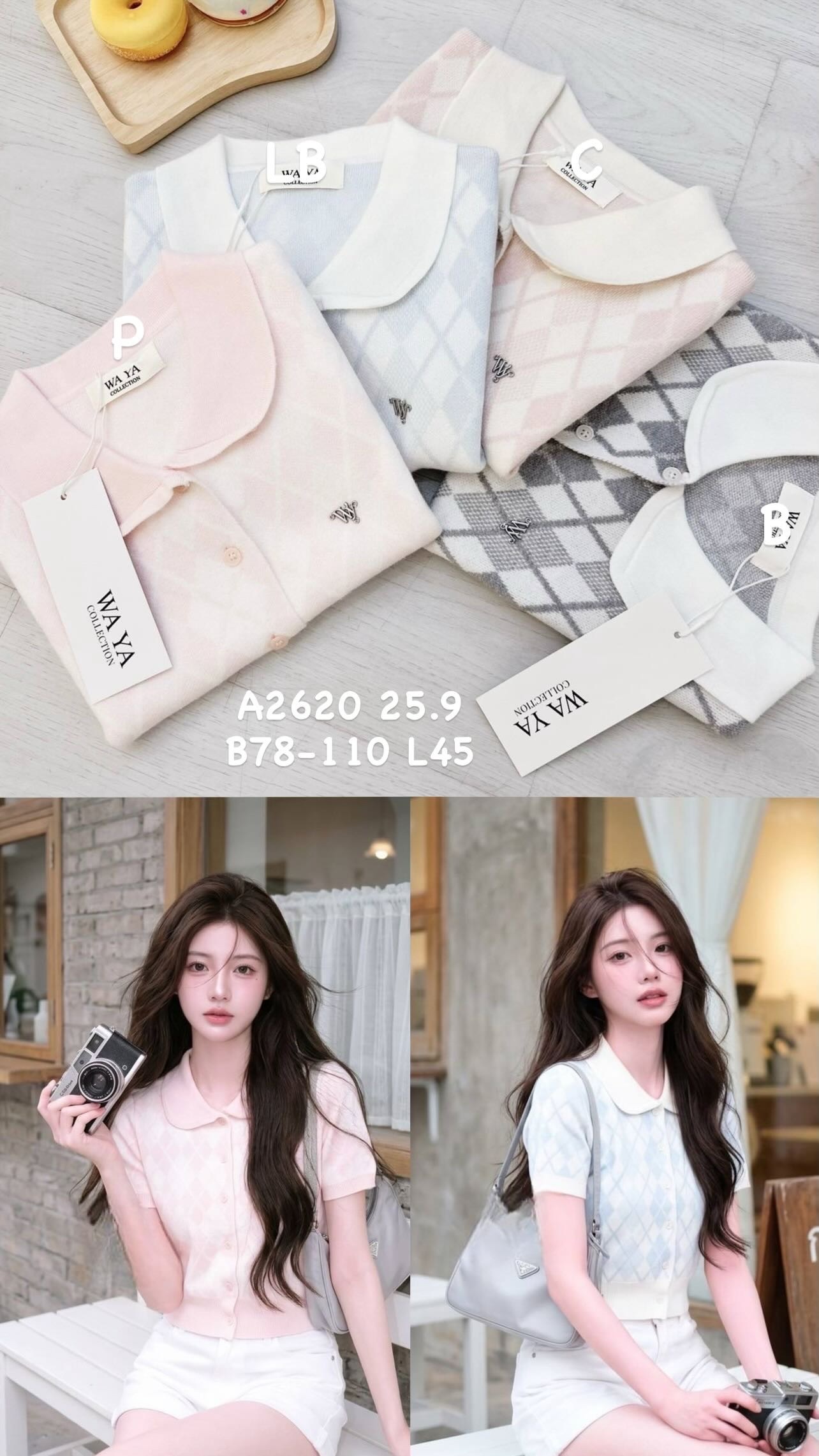 image_BA7AEB07-627D-481C-A04D-2B78714CAAF5_1782275551