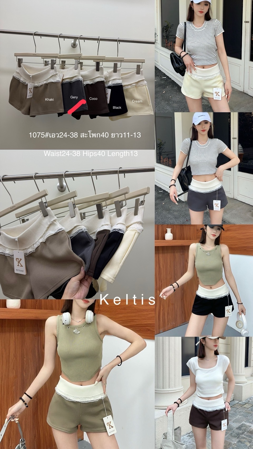 image_1864ED36-1967-4C4D-BAEB-176B66B1DB2F_1783259707