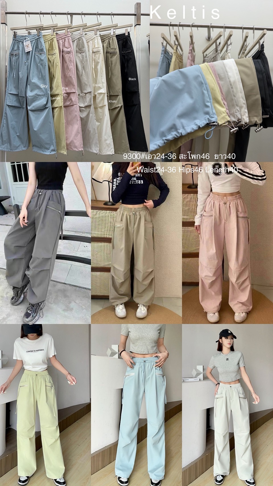 image_6E0A0AC3-A00B-41A0-AADE-DEF080B198FD_1783260654