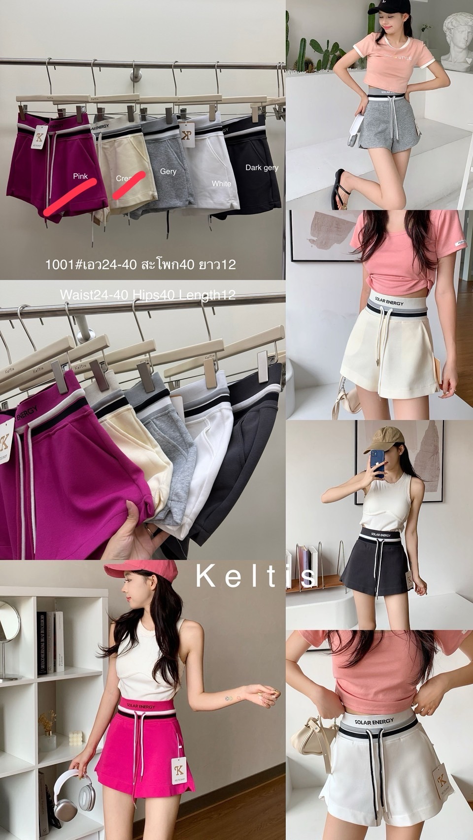 image_E229385B-BB35-477F-AFAA-BDD67287C8E9_1783265114