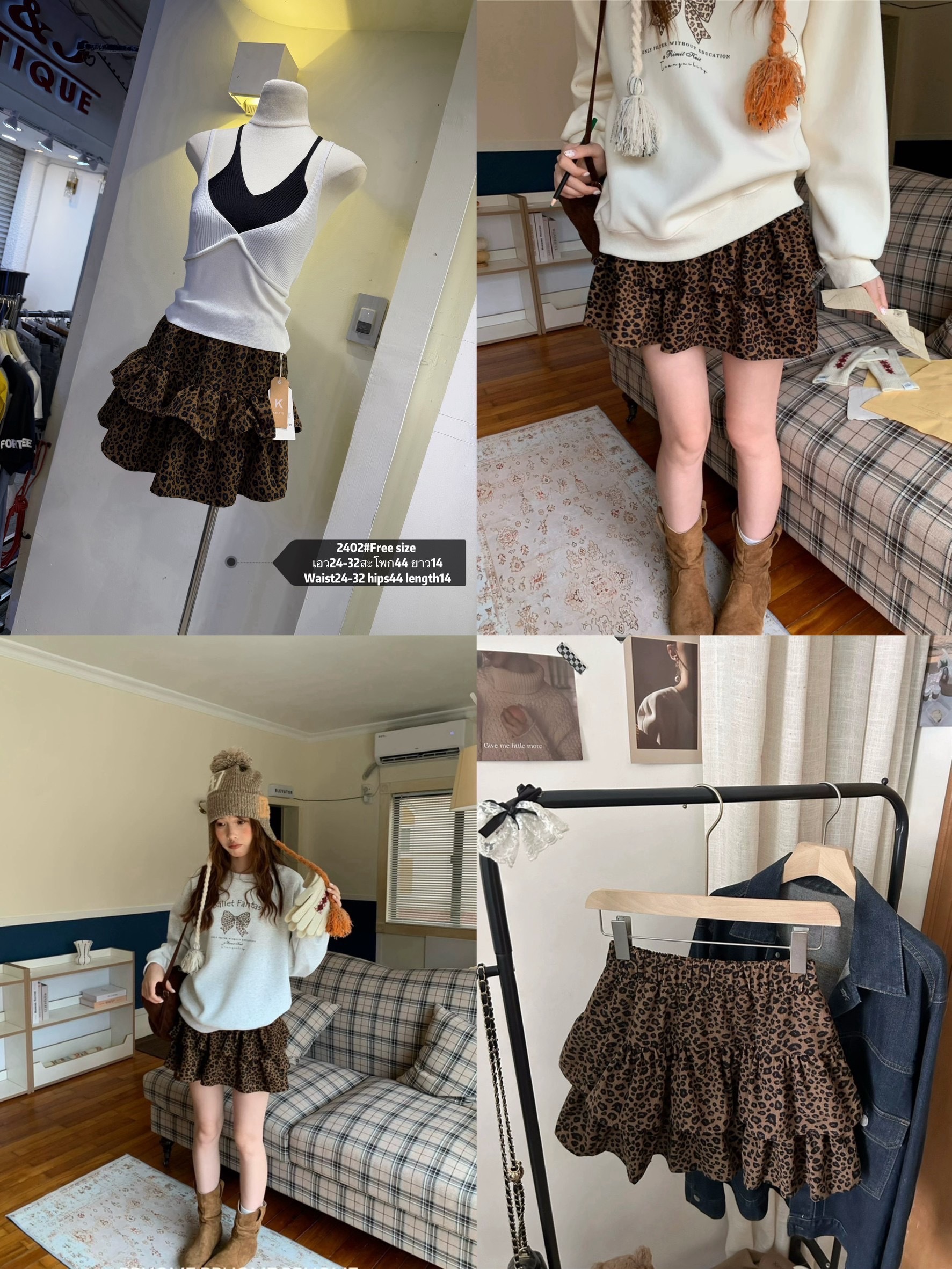 image_408DC6CC-694A-44C9-AEB4-E7F8D649D9AC_1783347851