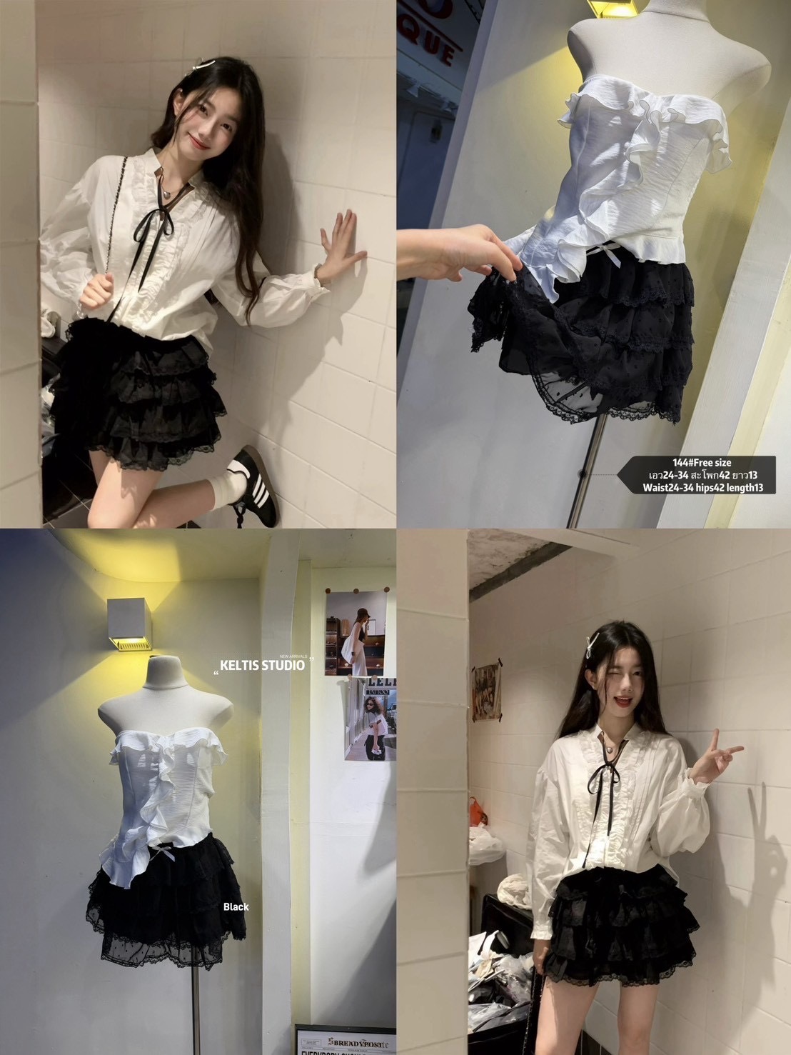 image_83CE473C-193E-4A10-A994-3B4FBFED5913_1783349576
