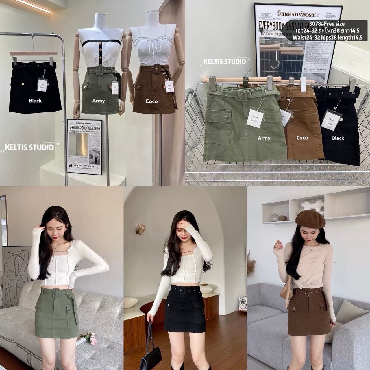 image_43BD4A9F-3F1D-4C0A-A2AE-DFEC324948C8_1783354030