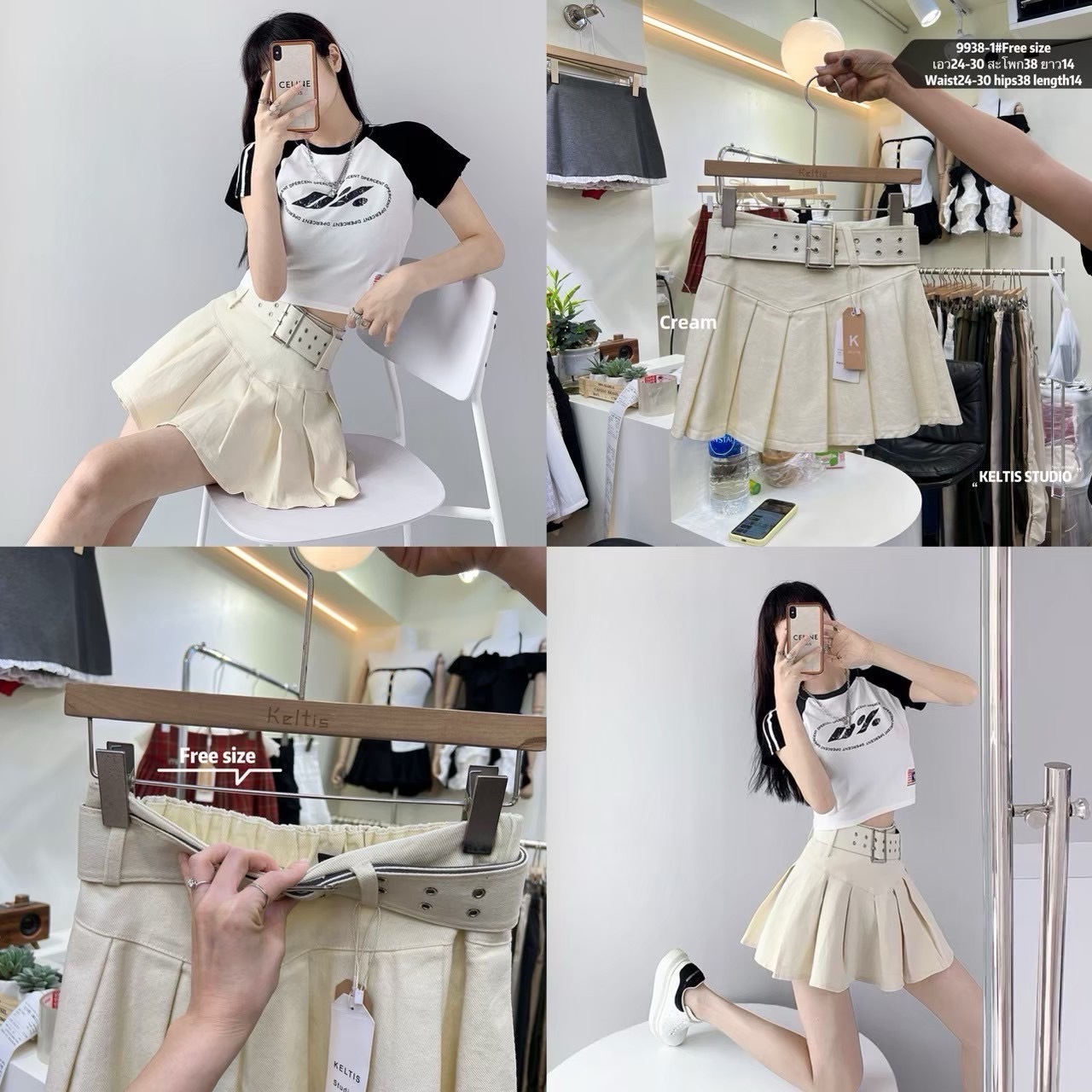 image_3AA2A2D5-E81D-411F-AE59-518DEBAAE799_1783354095
