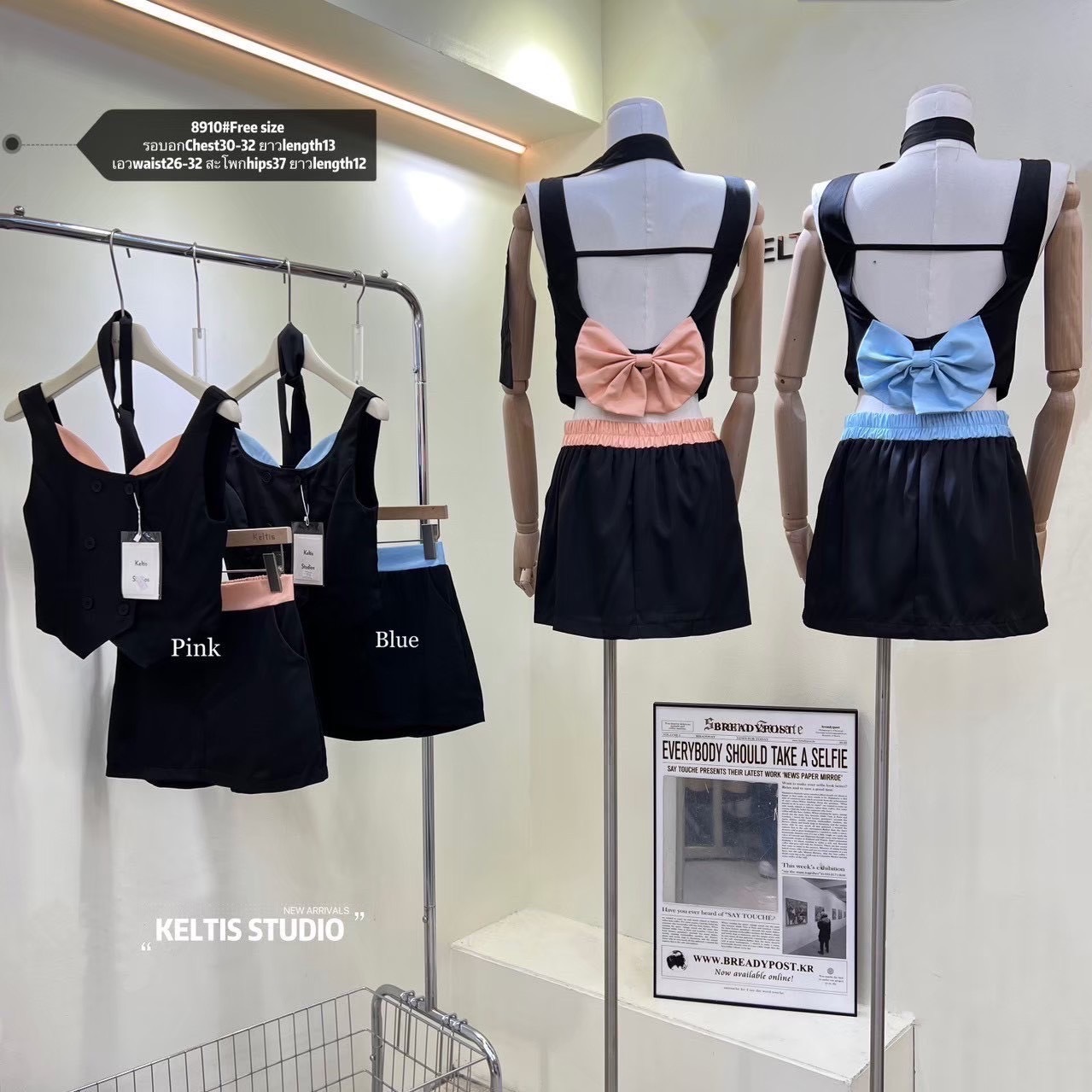 image_9523D43D-F8A8-4EF0-8E38-2CE92F5F24EB_1783355618