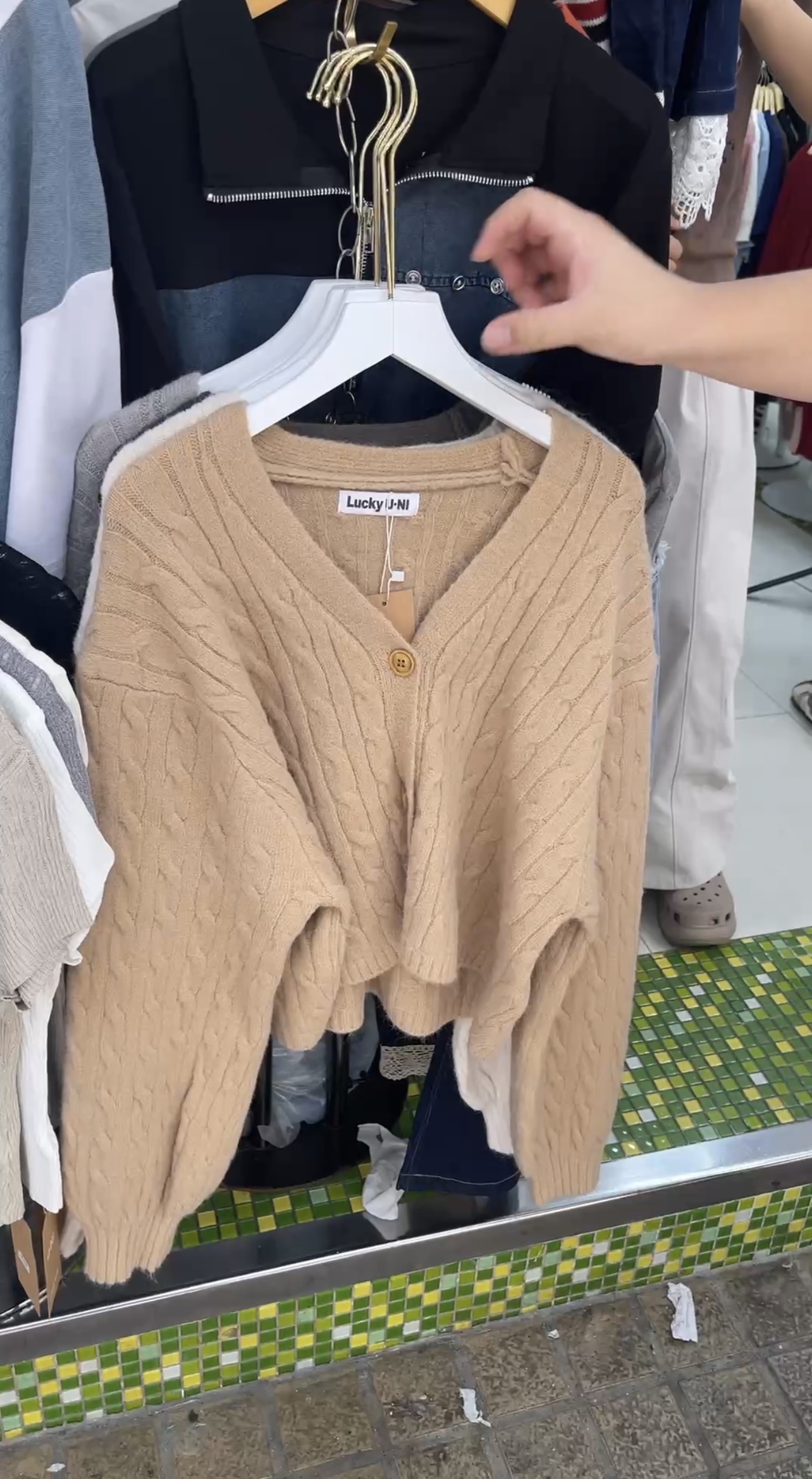 image_B7400F5C-8431-4AE4-A25D-5FEB8481ABB2_1787997049