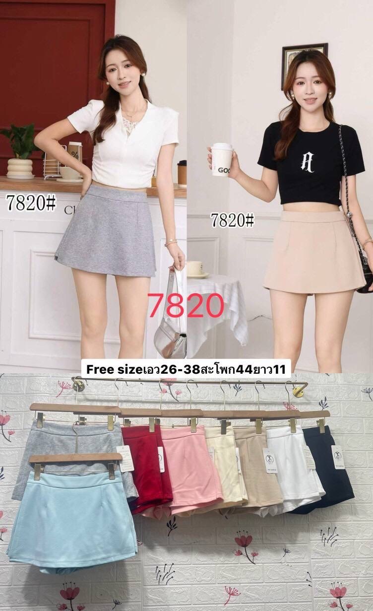 image_C2193D59-C97A-40BE-86DB-831B80B197D8_1788498194