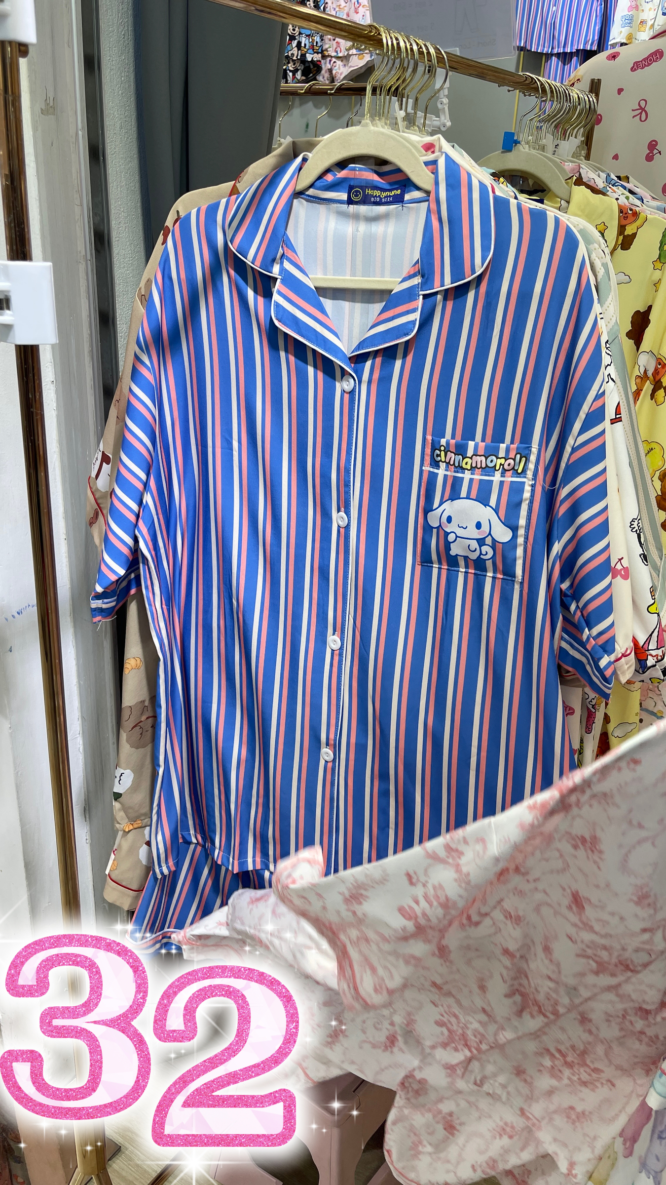 image_BF3C6643-4C13-4B7E-BD19-0D37D2538326_1788849752