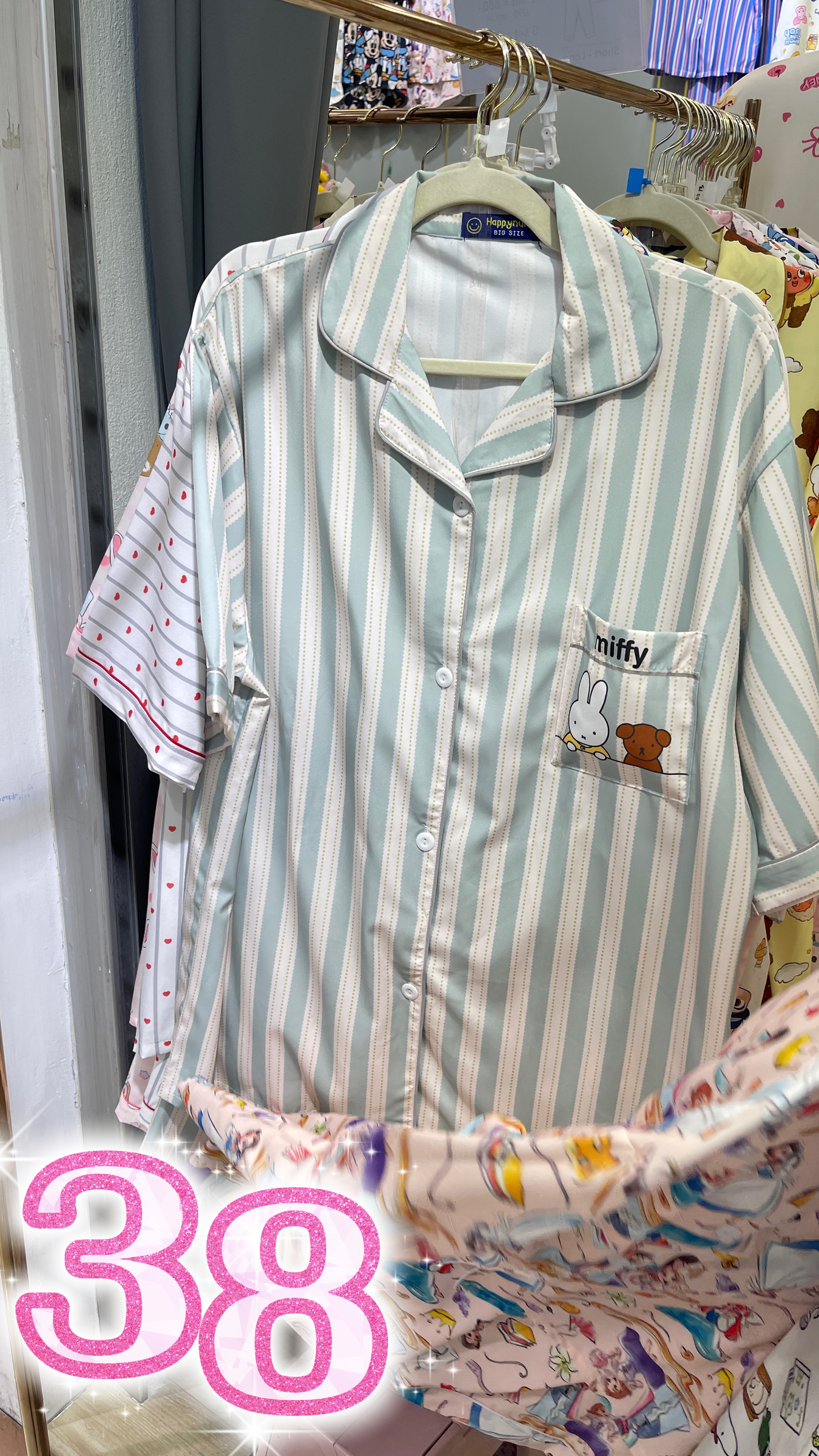 image_C8E4968C-399E-4BDA-89C2-BCD1779C9A40_1788849752