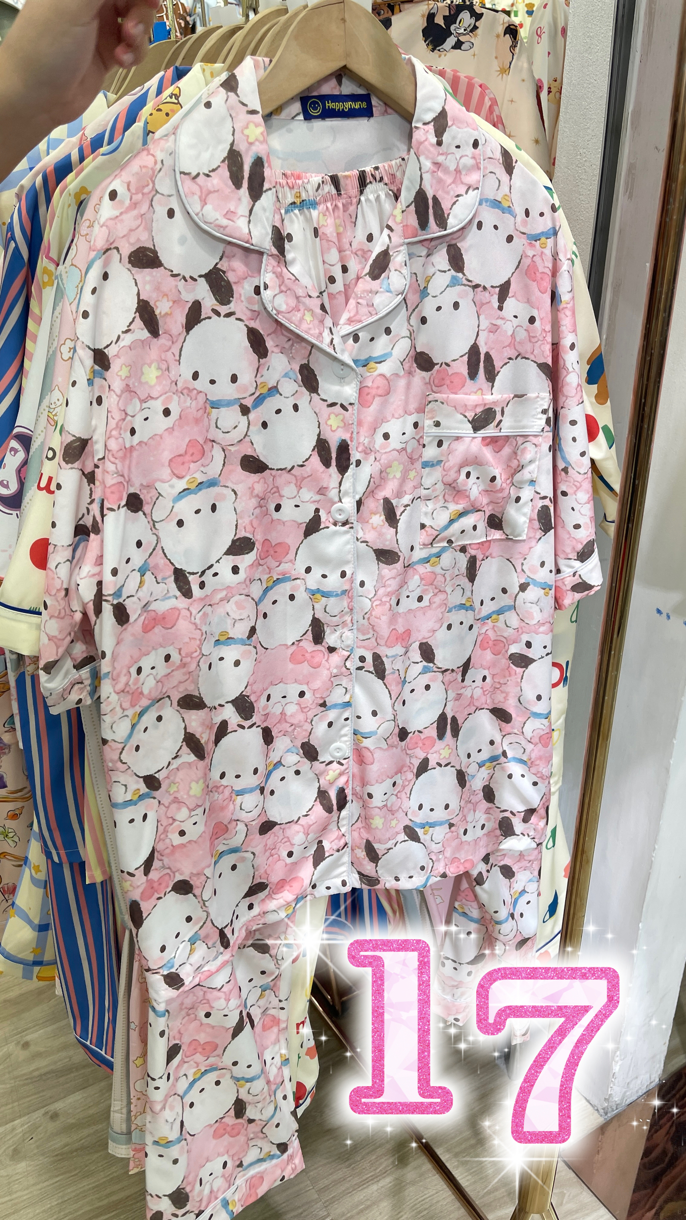 image_4FF6095A-3718-431F-8AD0-175D9FAD46B7_1788850276