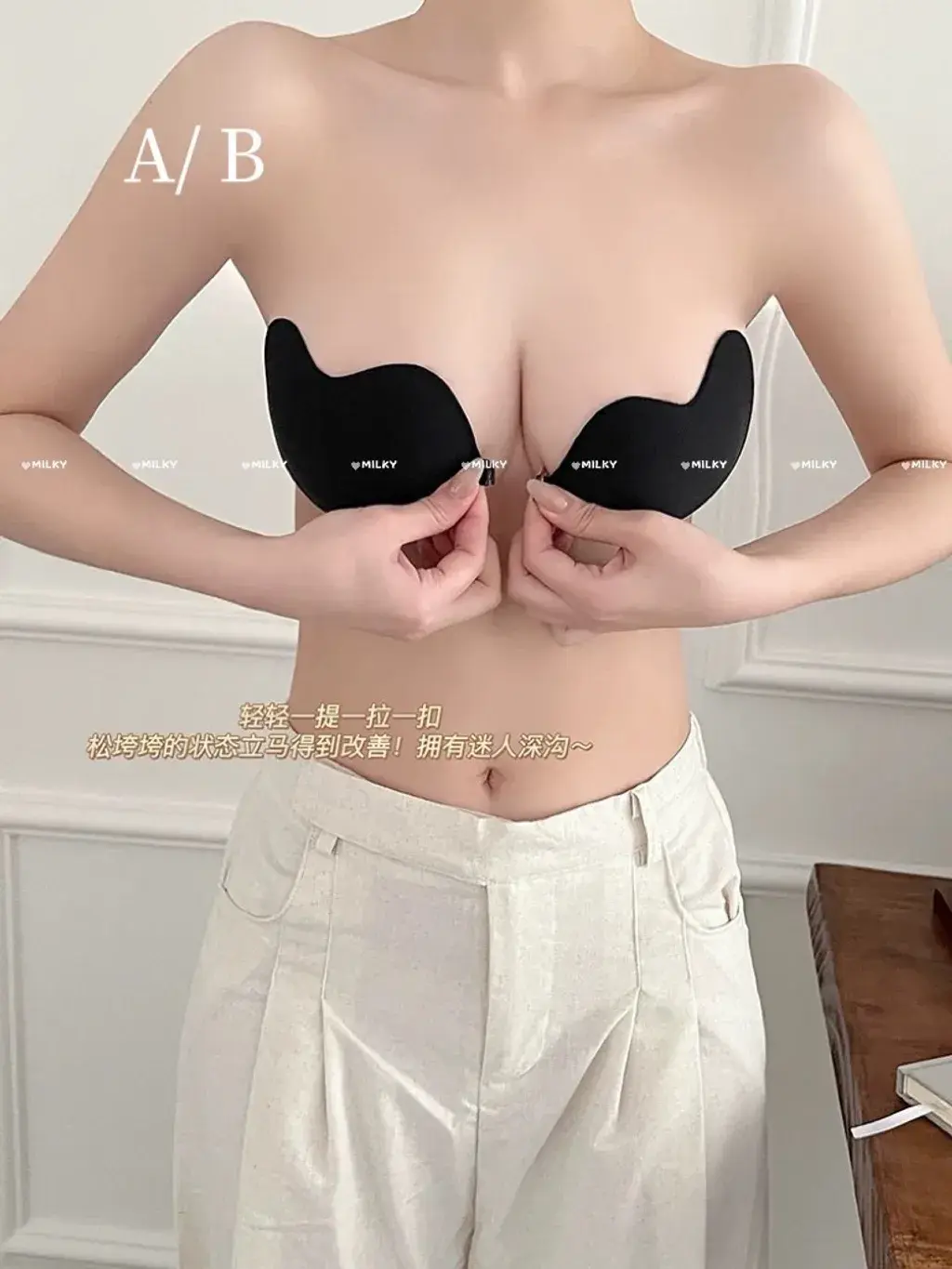 80385563