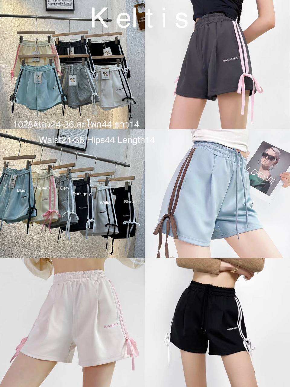 photo_2025-04-17_23-19-14