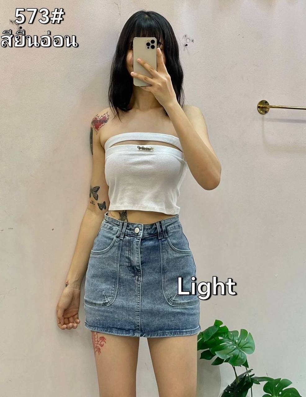 photo_7_2025-04-20_22-47-15