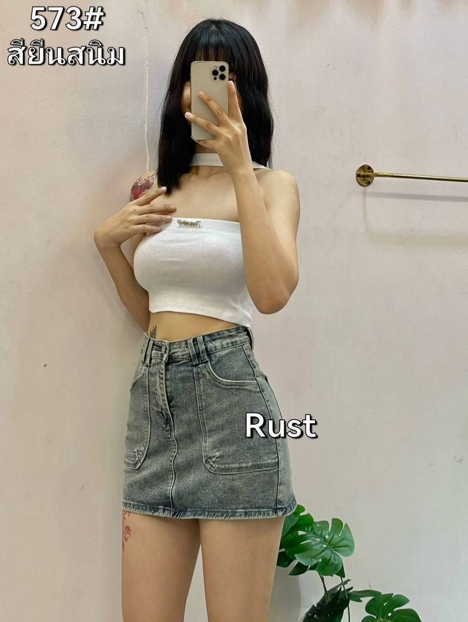 photo_4_2025-04-20_22-47-15