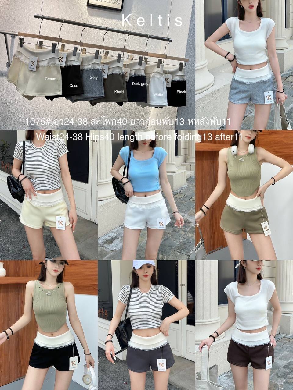 photo_2025-04-21_14-55-13 (2)