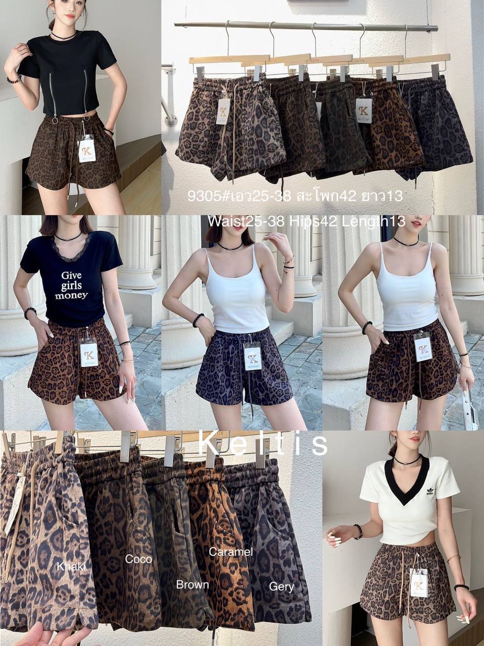 photo_2025-05-28_16-32-57