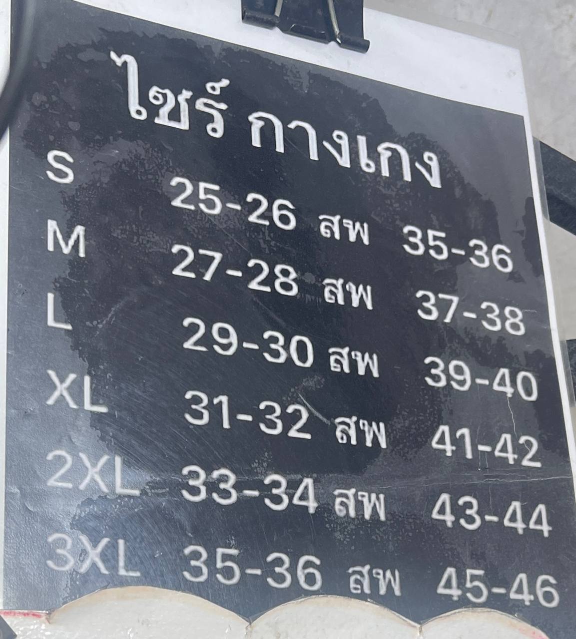 photo_9_2025-06-11_17-22-13