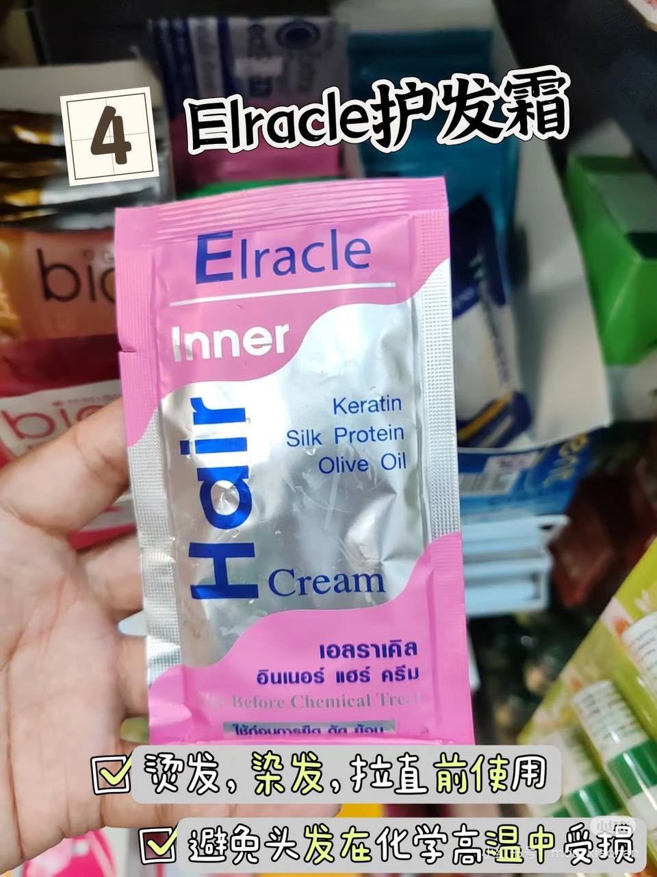 photo_6_2025-06-12_08-57-33