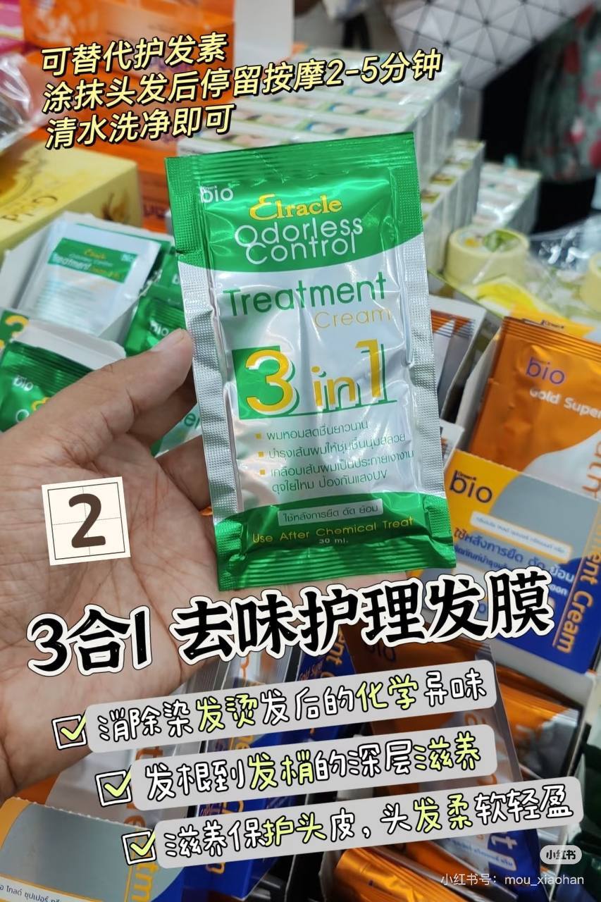 photo_3_2025-06-12_08-57-33