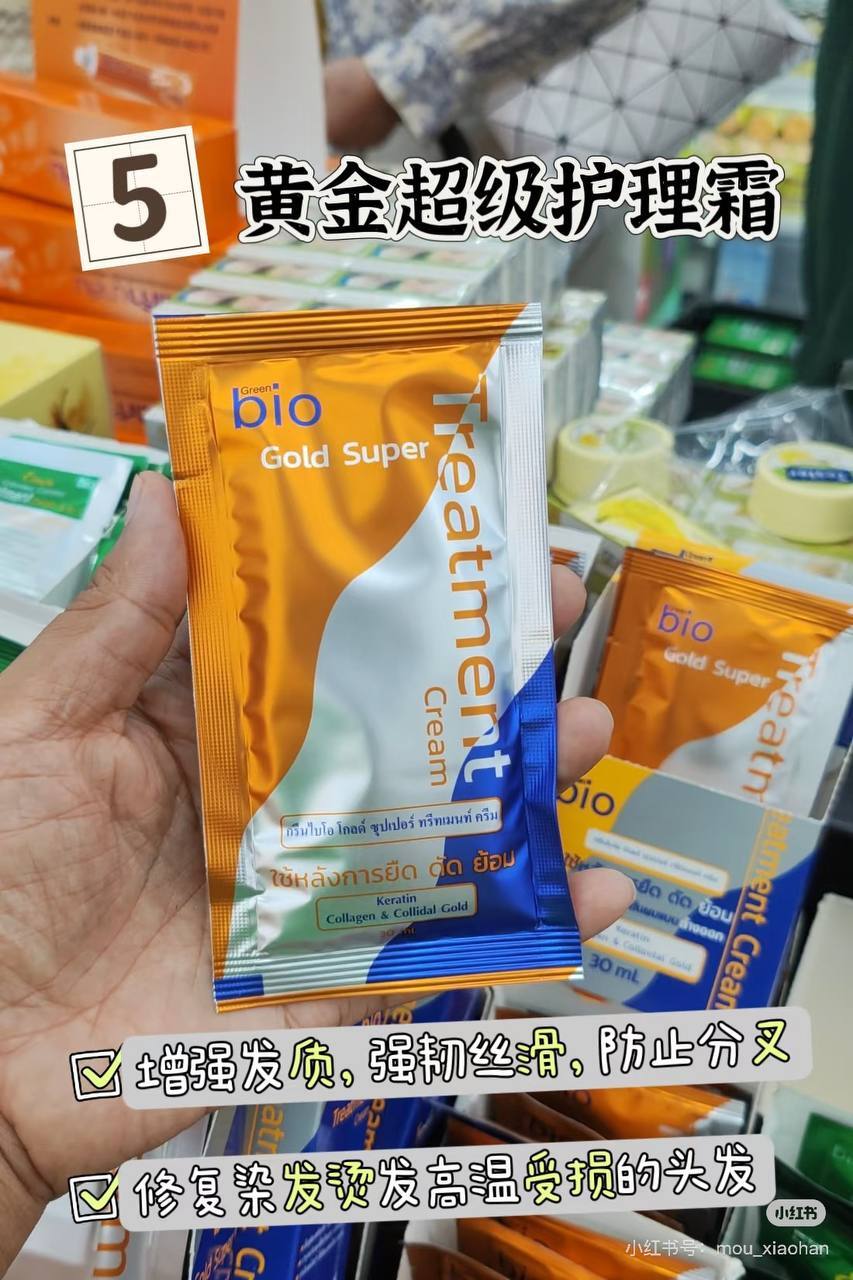 photo_7_2025-06-12_08-57-33