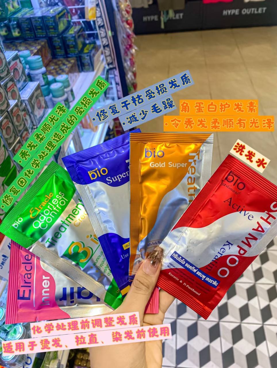 photo_5_2025-06-12_08-57-33