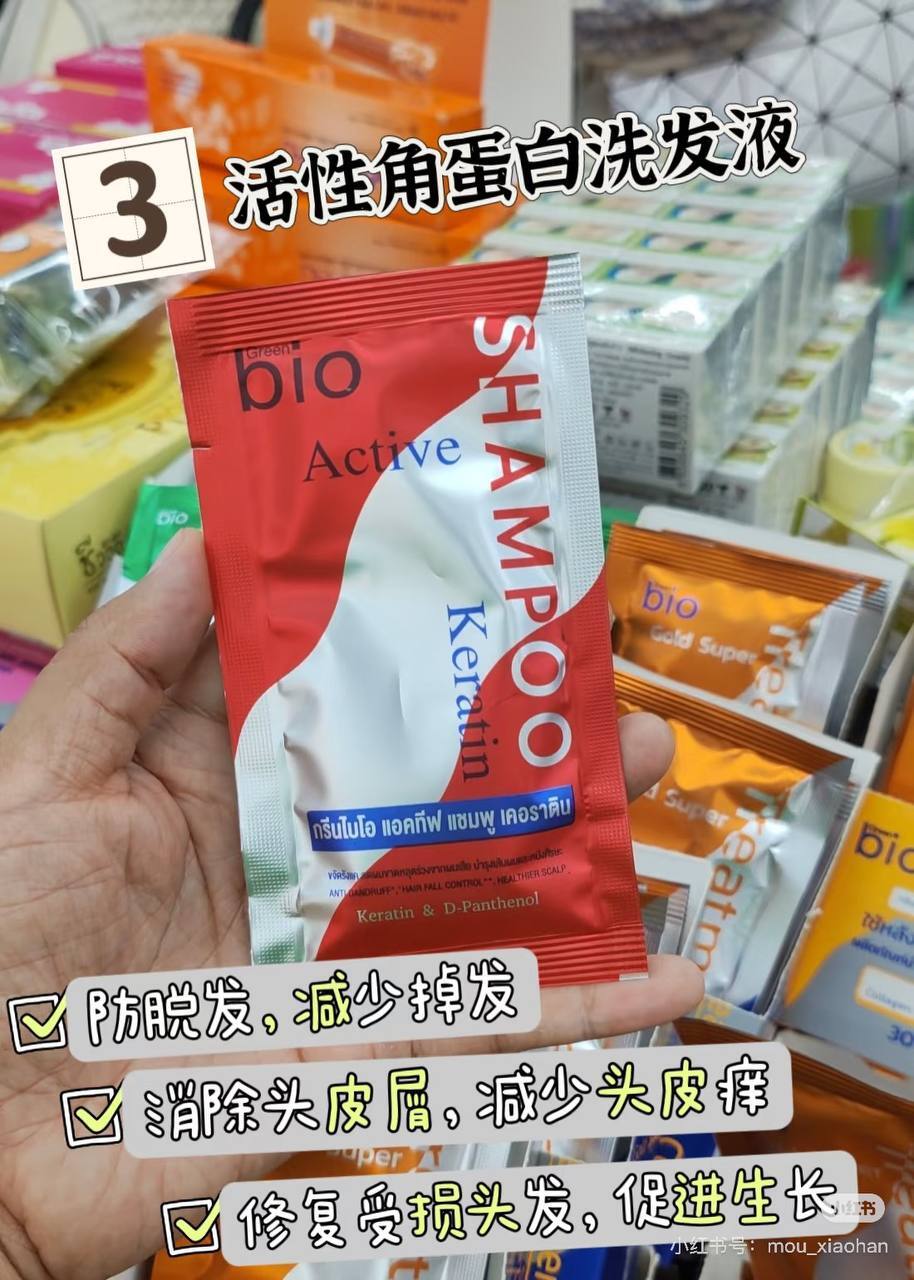 photo_4_2025-06-12_08-57-33