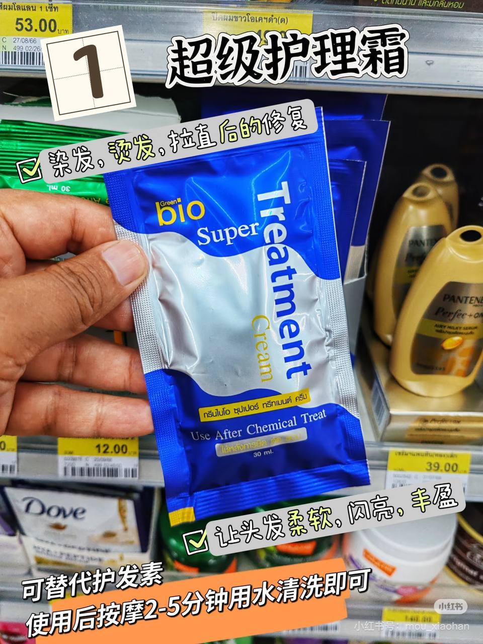 photo_1_2025-06-12_08-57-33