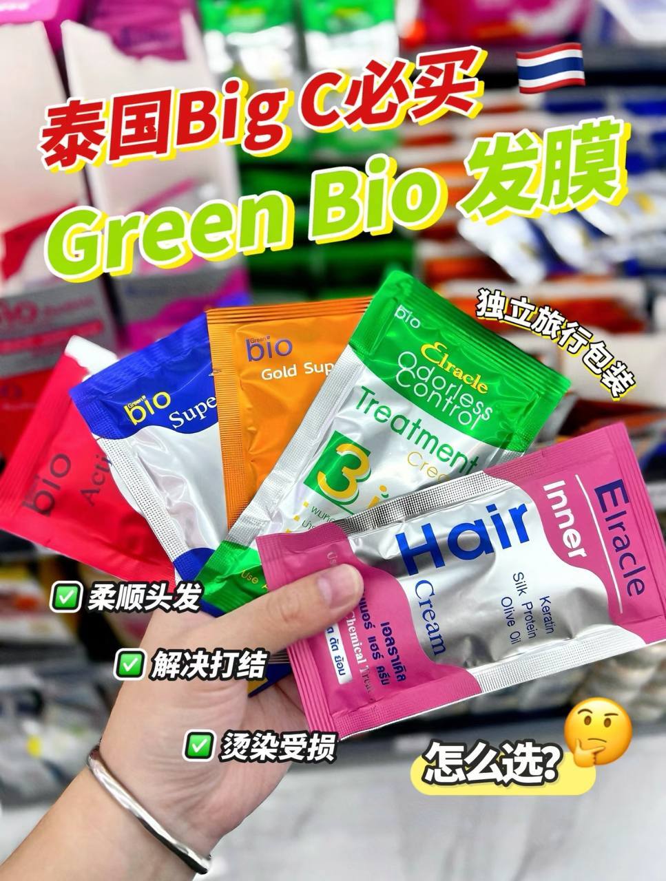 photo_2025-06-12_08-03-22