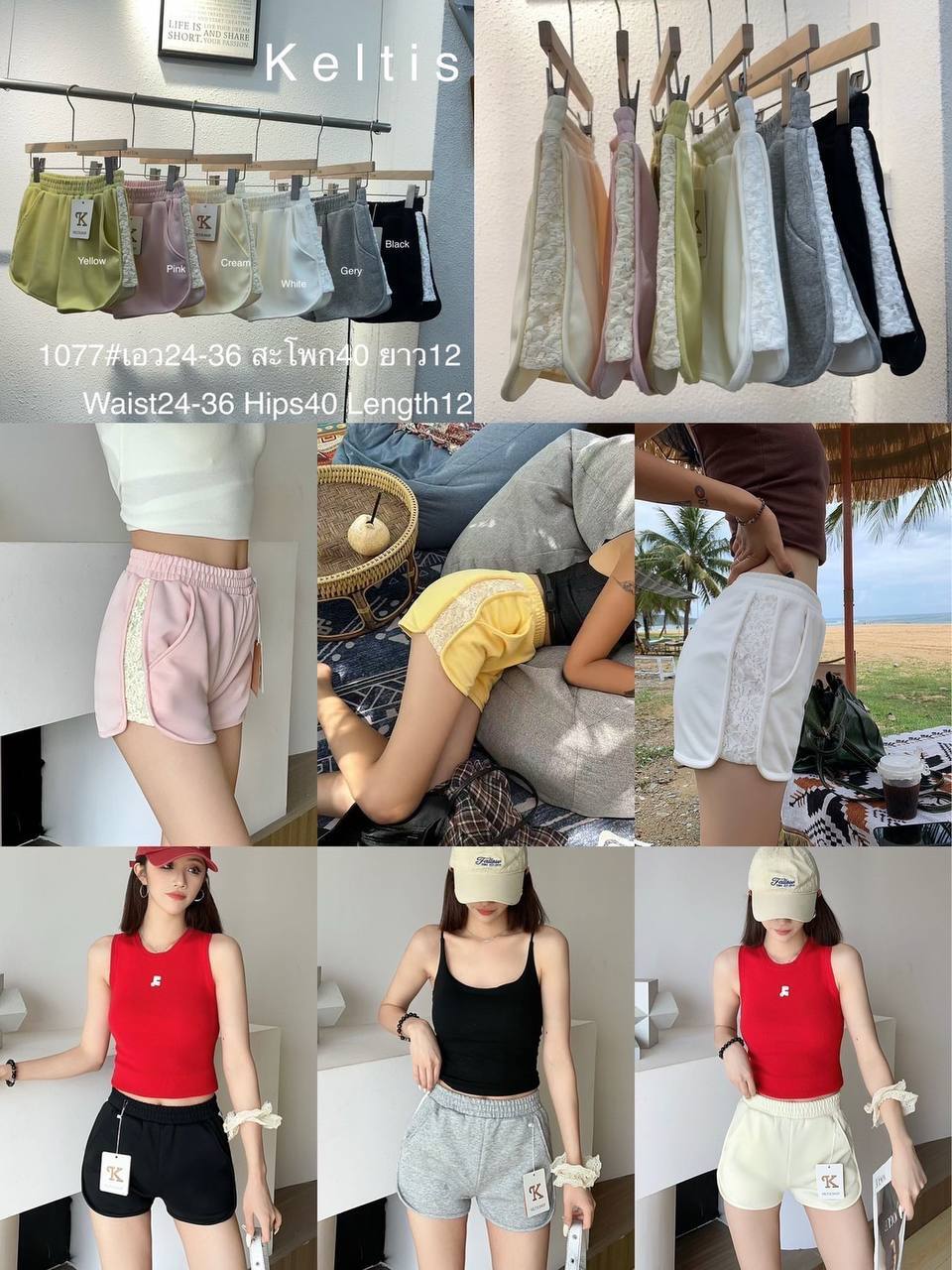 photo_1_2025-07-13_17-14-38