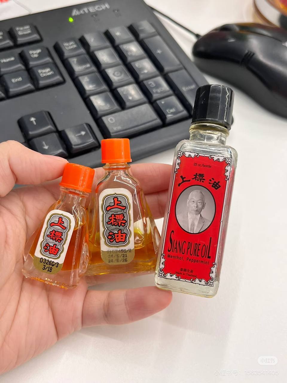 photo_1_2025-07-20_21-17-17