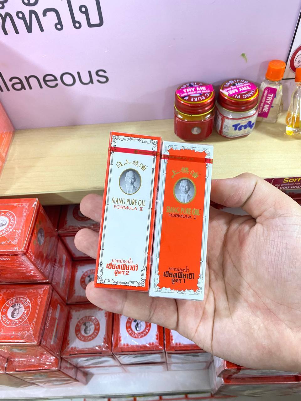 photo_2_2025-07-20_21-17-17