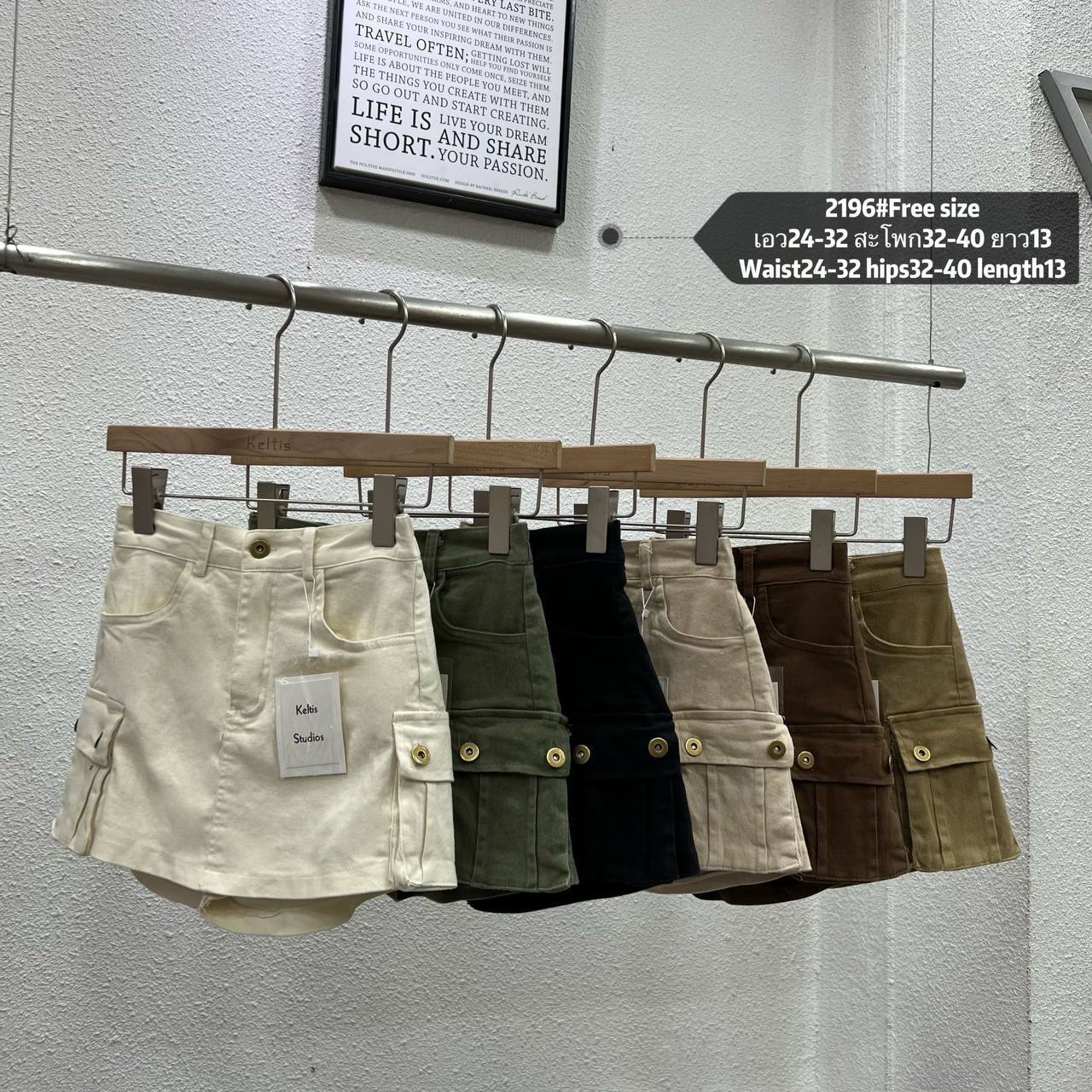 photo_13_2025-07-20_22-57-28