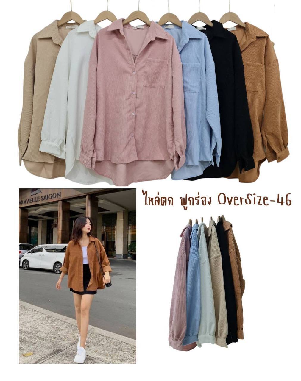 photo_2025-07-23_12-37-32