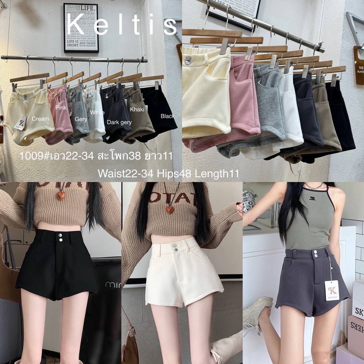 photo_10_2025-07-23_18-54-32